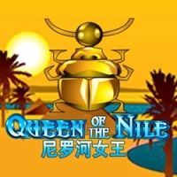  Queen Of The Nile