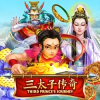  Third Prince's Journey