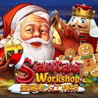  Santa's Workshop