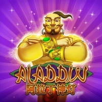  Aladdin