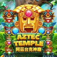  Aztec Temple