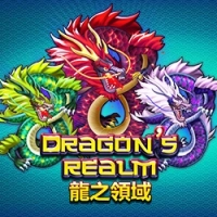  Dragon's Realm