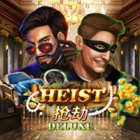  Heist