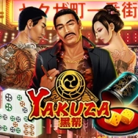  Yakuza