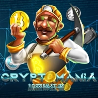  Crypto Mania