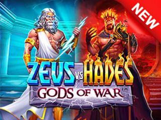 Zeus vs Hades - Gods of War